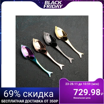 

Set of teaspoons "Dolphins", 13 cm, 4 pieces