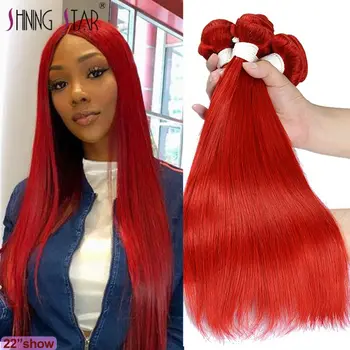 

Ombre Red Burgundy Bundles Deals Blonde Brazilian Straight Hair Bundles Remy Human Hair Weave Extensions Colored Hair Bundles