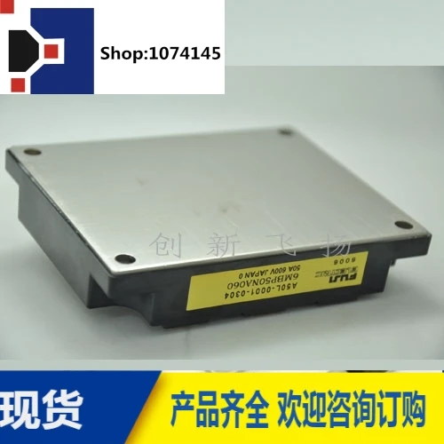 6MBP50NA060A50L-0001-0304/