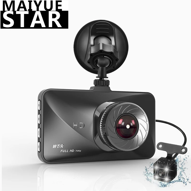 Maiyue star 3 дюйма FHD 1080P Автомобильный видеорегистратор с двумя объективами на приборной панели зеркало заднего вида видеорегистраторы с функцией ночного видения автоматический видеорегистратор