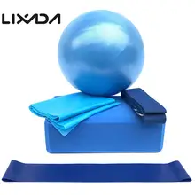 Lixada 5 шт. Оборудование Для Йоги Набор Йога мяч Йога блоки тянущийся ремень Моток эластичной ленты набор для фитнеса