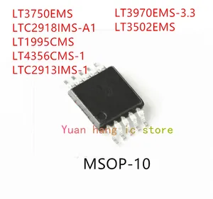 LT3750EMS LTC2918IMS-A1 LT1995CMS LT4356CMS-1 LTC2913IMS-1 LT3970EMS-3.3 LT3502EMS MSOP-10