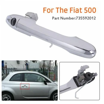 

735592012 Car Outer Door Handle Hole Replacement Part Chrome Front Rear Auto Repair Professional Smooth For Fiat 500 Offside