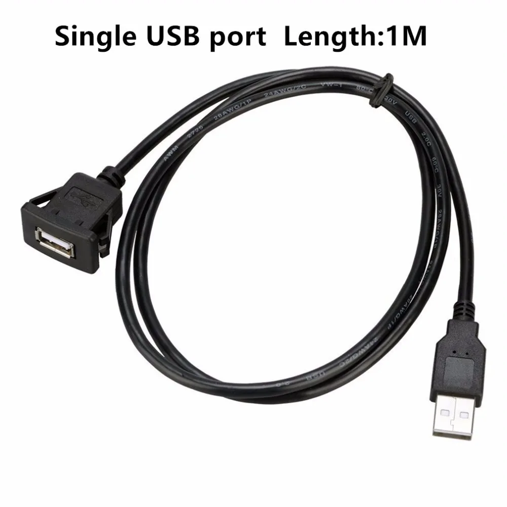 USB2.0 кабель для скрытого монтажа 1 м/2 м двойной/один USB порт удлинитель флеш приборная панель монтажный кабель для автомобиля лодки мотоцикла падение