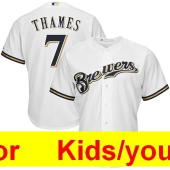 Молодежный Милуоки Кристиан йелич Лоренцо Каин Эрика Темза Лоренцо Каин Ryan Braun FLEX& Cool базовый плеер Джерси - Цвет: Слоновая кость