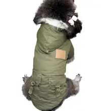 

Dog Clothes Winter Puppy Pet Dog Coat Jacket For Small Medium Dogs Thicken Warm Chihuahua Yorkies Hoodie Pets Clothing