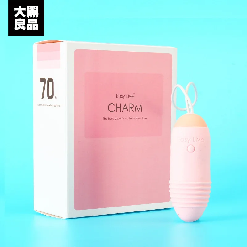 Easy Live Charm Woman Use A Jump Wireless Remote Control Shock Massage Flirt Console Oneself Organ Taste Quality Articles | Красота и