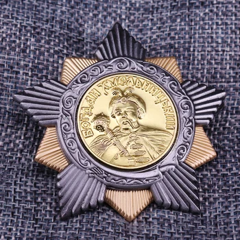 

USSR Award Order of Bogdan Khmelnitsky Badge Soviet WWII Enamel Pin 50th anniversary of victory commemoratory jewelry