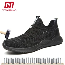 Размер 35-46 Мужская защитная обувь Рабочая обувь со стальным носком Женская дышащая безопасность рабочие ботинки защитная обувь MB253