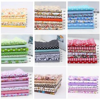 

5 set Floral Series 100% Cotton Patchwork Fabric Fat Quarter Bundles Fabric For Sewing Doll DIY Mask Cloth 25cm*25cm 7pcs/set