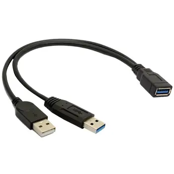 

Exquisitely Designed Durable 30CM USB 3.0 DUAL POWER Y Charge CABLE LEAD 2 x TYPE A Male TO 1 x TYPE A Female