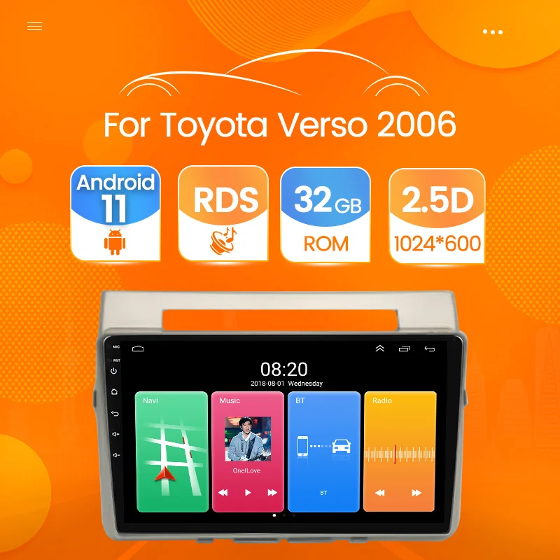 Автомагнитола для TOYOTA Corolla Verso 2006 2007 дюйма Android 11 2din мультимедийный видеоплеер с GPS