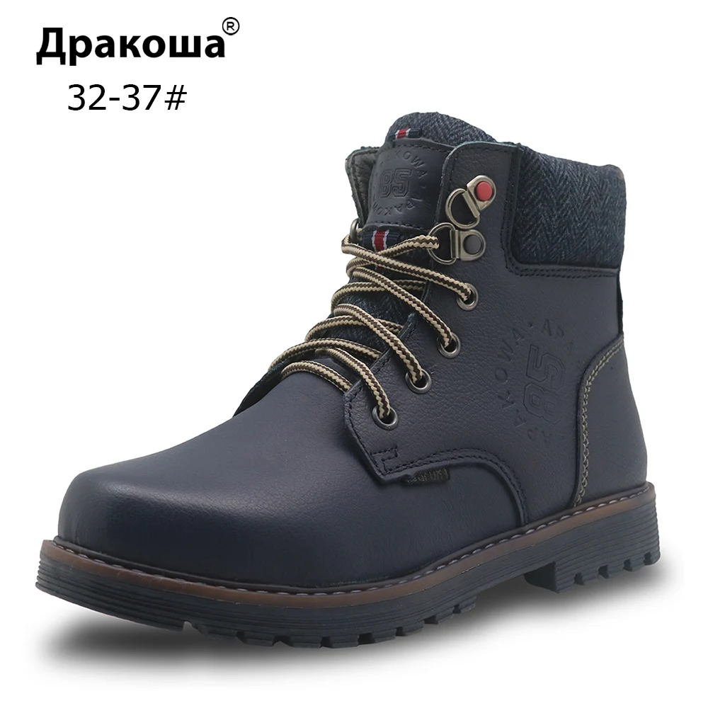Apakowa зимние классические ботинки для мальчиков из натуральной кожи Теплые