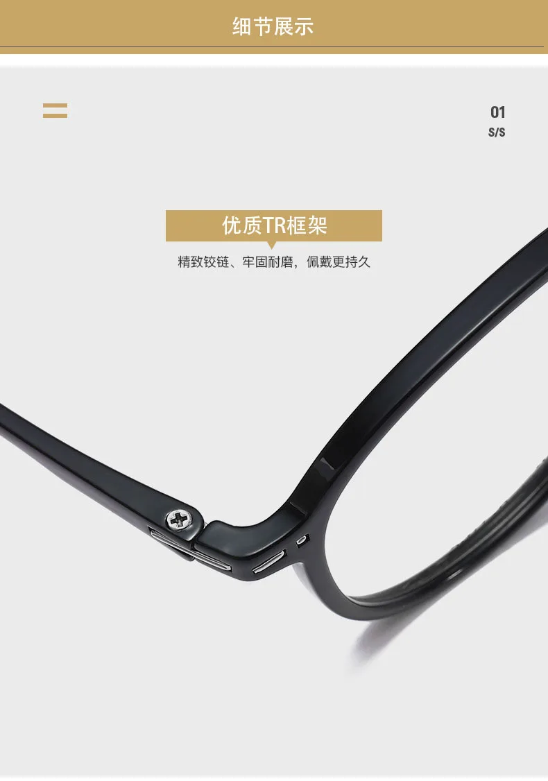 Винтажные Ретро Круглые очки Рамка Прозрачный Цвет TR90 оправы для очков для женщин и мужчин Рецептурные очки Оптические очки Горячая