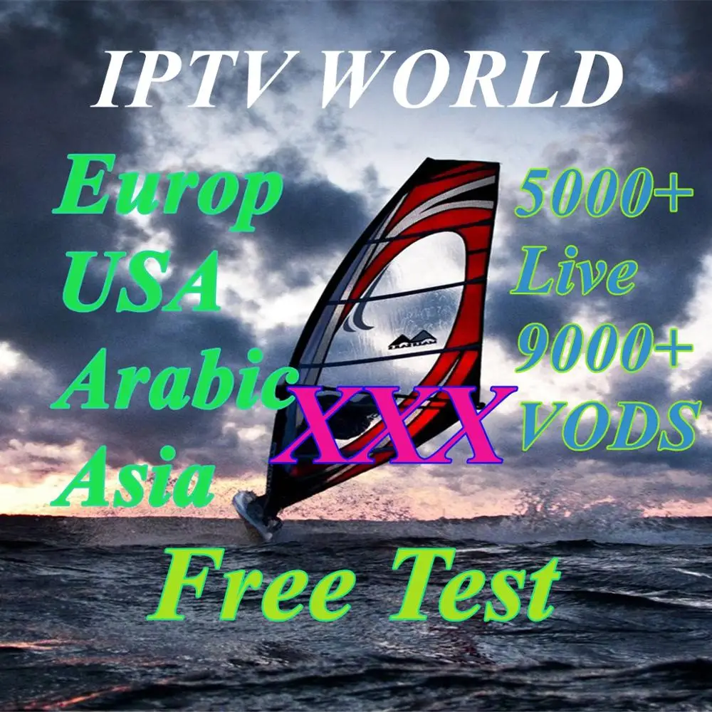 Арабский взрослых iptv Премиум Uhd Fhd sd x Франции Великобритании Пособия по немецкому языку французский Польша Испания США IPTV M3U 5000+ vod 1/3/6/12 месяцев