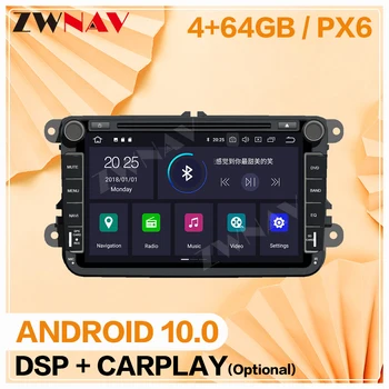 

2 din For VW/Volkswagen/Golf/Polo/Tiguan/Passat/b7/b6/leon/Skoda/Octavia Android 10 video audio Radio GPS navigation head unit