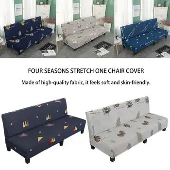 

Stretch Sofa Cover Removable Washable Jacquard Sofa Bed Cover Super Fit Seat Slipcover for Hotel Dining Room Ceremony Banquet