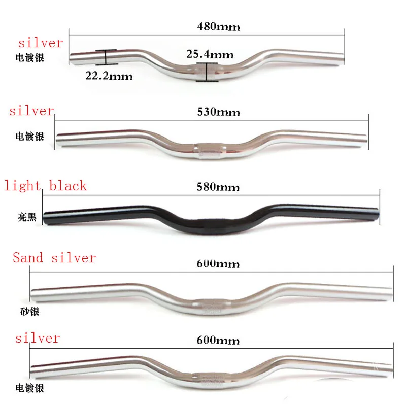 ロードバイクハンドルバー450-580x25.4mm,山用,ツバメ型ハンドル