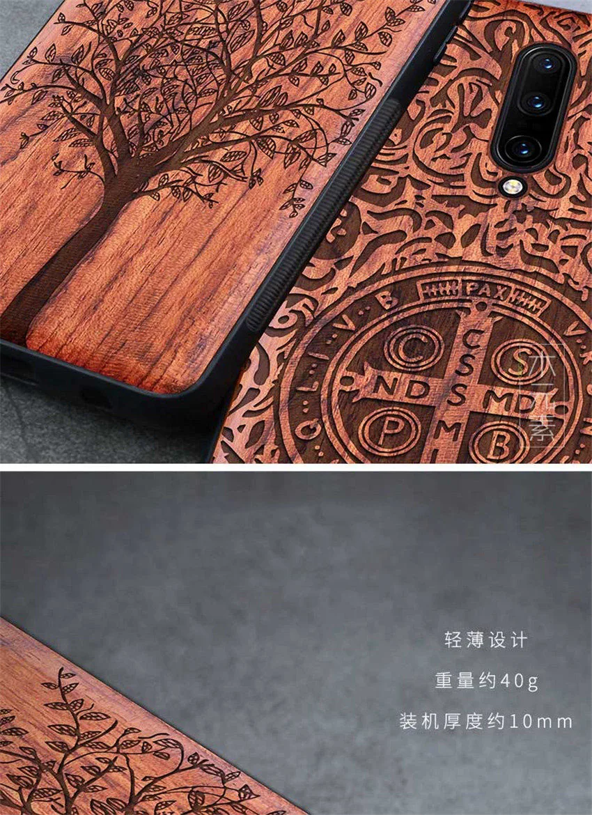 Phone Case For Oneplus 7 Pro Oneplus 6t 6 5t Original Boogic Wood TPU Case For Oneplus 7 Pro Oneplus Phone Accessories (5)