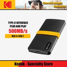 Kodak X200 внешний SSD жесткий диск SSD 256 ГБ 512 ГБ Портативный SSD Внешний жесткий диск 1 ТБ hdd для ноутбука с USB type C 3,1