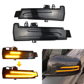 

Dynamic LED Turn Signal Rearview Mirror Indicator Blinker Light For Mercedes Benz W204 W176 W212 A B C E S GLA GLK CLA CLS Class