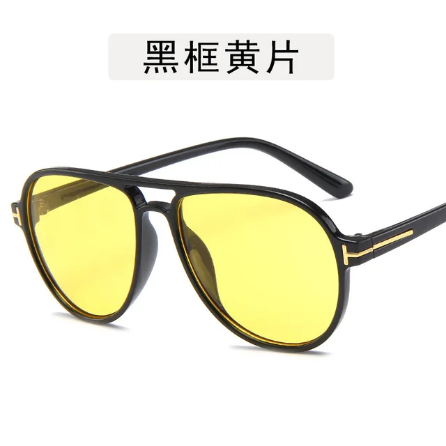 New Fashion Cool Aviation Style Gradient Sunglasses Men Women Driving Vintage Brand Design Cheap Men Sun Glasses Oculos De Sol black yellow