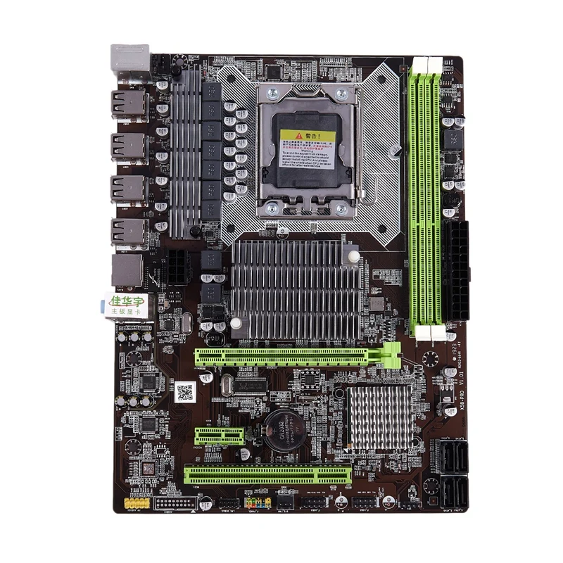 Материнская плата JIAHUAYU X58 Pro для настольных ПК и игр LGA 1366 разъем USB 2 0 DDR3 DIMM E5502 L5506