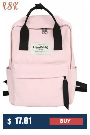 Комплект из 4 предметов мода рюкзак Для женщин для отдыха Back Pack Япония дамы рюкзак Повседневное Для женщин девочек-подростков Классический Рюкзак Школьный Сумки