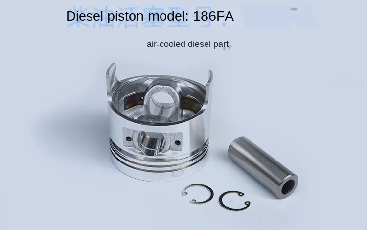 Conjunto de Quatro Peças de Montagem do Pistão do Conjunto de Pistão 170 - 173f 178f 186fa188f pistão do conjunto de pistão 170 173f 178f 186fa188f