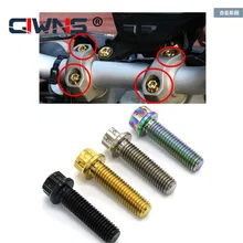 Мотоцикл M8* 30 титановая рукоятка из сплава винты для локомотива YAMAHA MT09 мотор винты для рамки