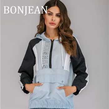

BONJEAN 2019 Autumn Tops and Pullovers Letters Print Sweatshirts for Women Patchwork Hooded Sweatshirts Loose Sweatshirts BJ1749