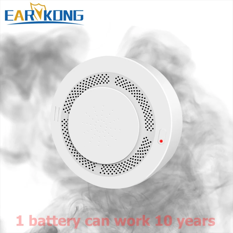 Low power consumption smoke detector - 1