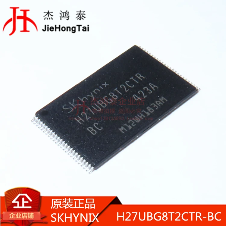 

Free shipping H27UBG8T2CTR-BC MLC NAND Flash 32Gb(4096M x 8bit) 10PCS