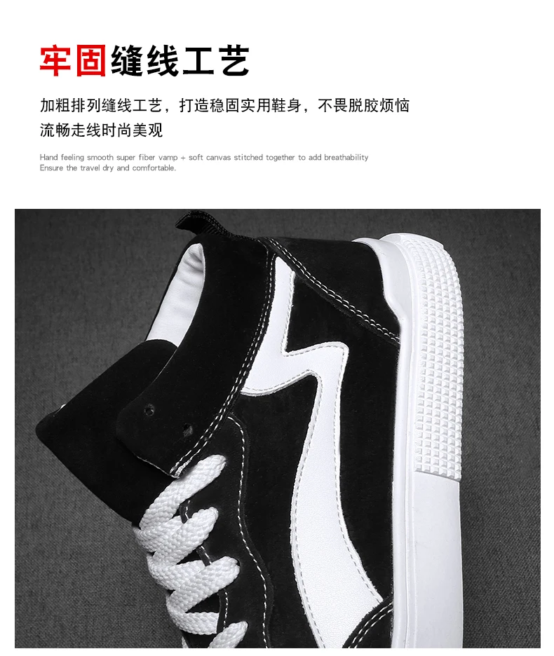 Winter Fashion Leather High Top Sneakers Men Shoes With Fur Plush Warm Casual classic snow boots Comfortable Male Footwear