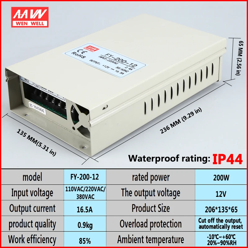 12v источник питания с защитой от дождя FY-200-12V16.5A наружная Водонепроницаемая камера наблюдения за дождем