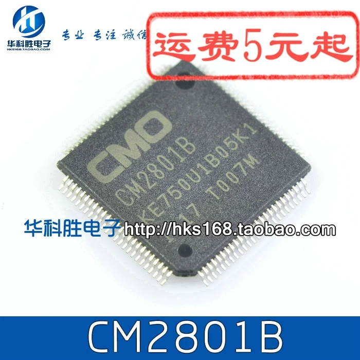 1 шт./CM2801B-K1-AF1