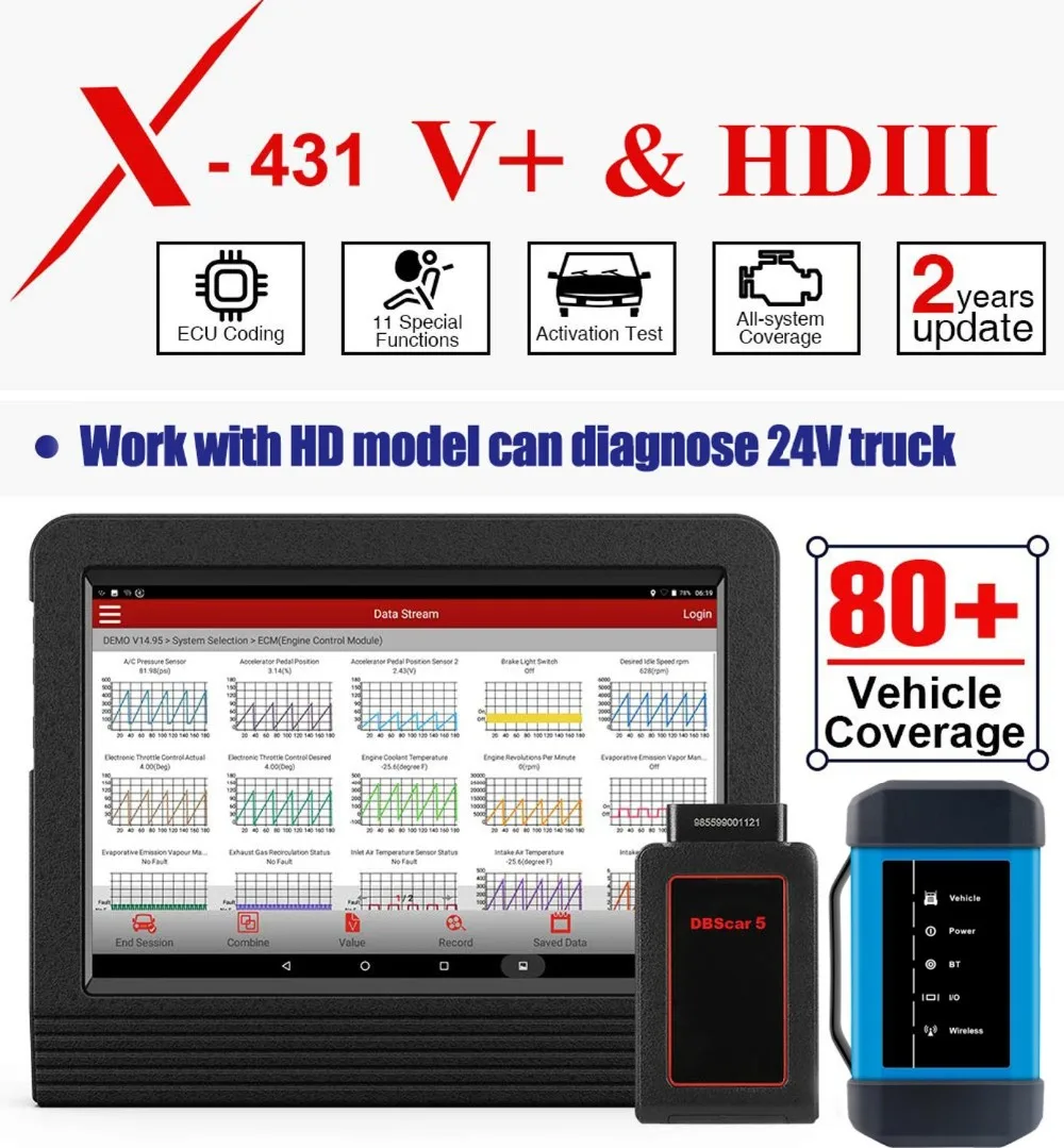 X431 v+ (8)