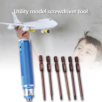 

6 in 1 Screwdriver Bits Suit Safety Hex Screws Repair Multi-purpose Tool Suit with Sufficient Durability and Ruggedness