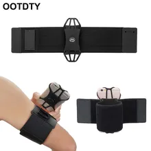 360 градусов Поворотный спортивный браслет стенд Съемный магнитный браслет для бега держатель телефона для samsung iPhone huawei Galaxy Smart