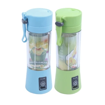 

-2x 380Ml USB Rechargeable Juicer Bottle Cup Juice Citrus Blender Lemon Vegetables Fruit Milkshake Smoothie Squeezers Reamers B