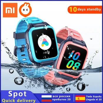 

Small looking for children's phone watch A5 children positioning watch wireless network boy girl phone watch WIFI multi-function