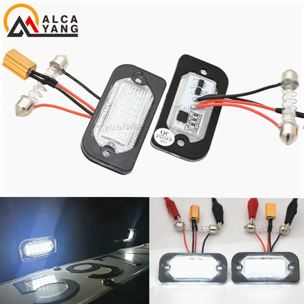 ޸  W203 2D  ȣ , LED ȣ Ʈ,  , ĵ, ο ܰ, 2 