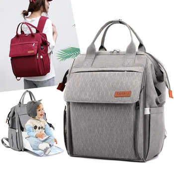 

Light Diaper Bag Moms and Dads Backpacks Multifunctional Baby Bed Bags Maternity Nursing Handbag Large Capacity Stroller Bags