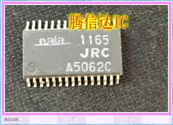 

EALA1165 JRC1165 SOP30