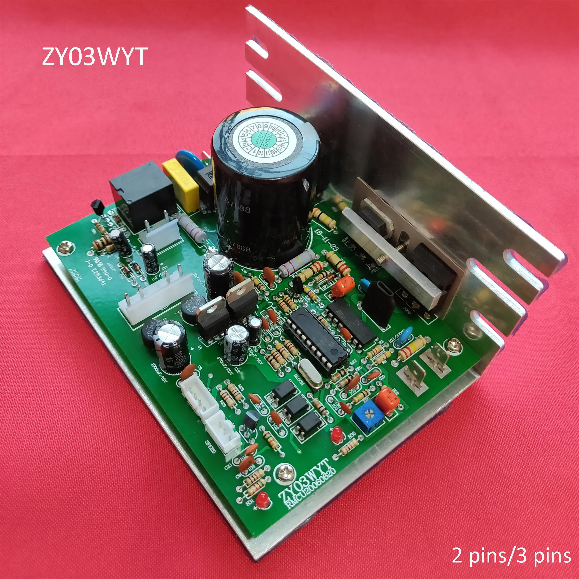 Контроллер для беговой дорожки ZY03WYT плата драйвера общая беговая дорожка