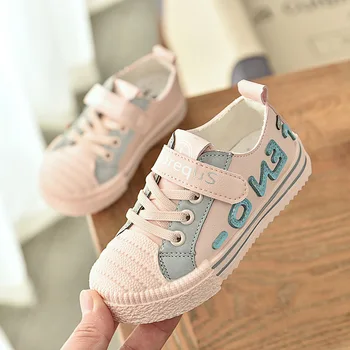 

MXHYChildren's shoes2019spring, summer and autumn new Korean version of the wild children's shoes for boys and girls white shoes