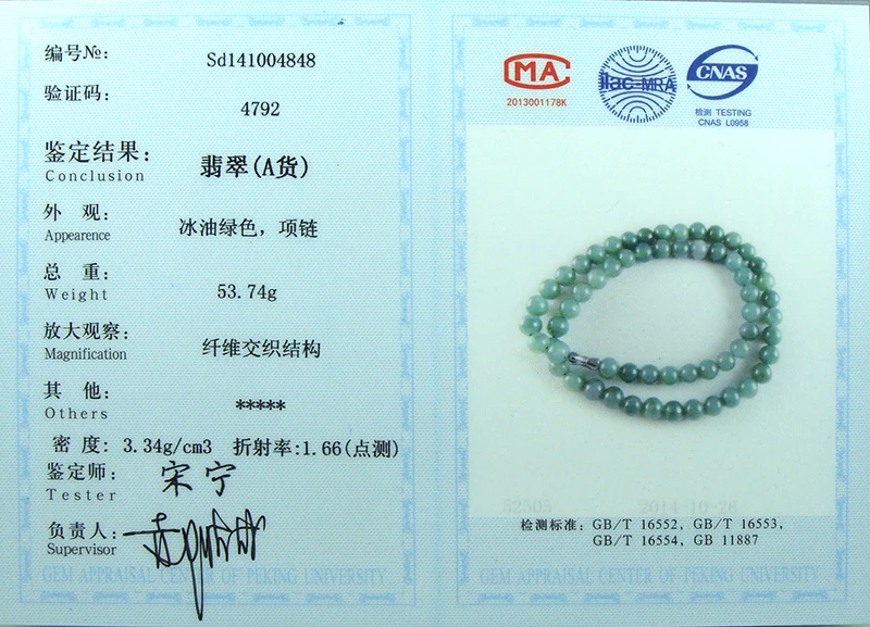 HTB1RO_Barr1gK0jSZFDq6z9yVXaK