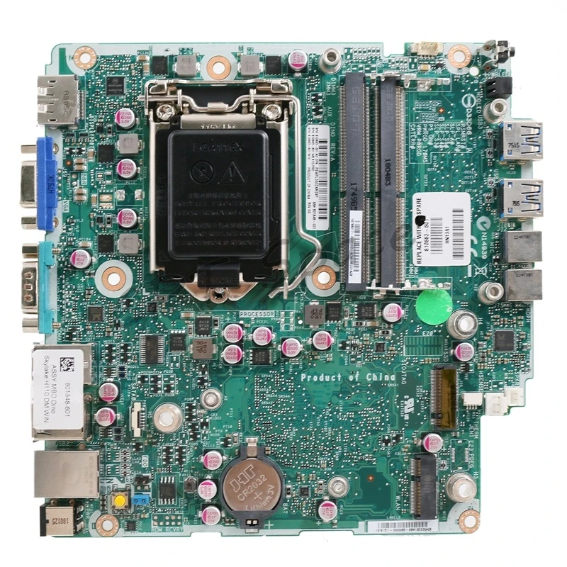 FOR HP EliteDesk 400 G2 DM Motherboard LGA1151 810663-001 801848-001 tested intact
