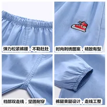 Тонкие джинсы для мальчиков г. Летние детские джинсы из тенселя мужские летние противомоскитные штаны, не открытые штаны 68