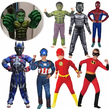 Best-selling Children Superhero Muscle Anime Costume Boys and Girls Gloves Props Halloween Cosplay Fantasy Costumes 1
